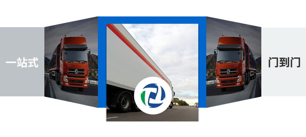 國內(nèi)空運(yùn)公司_國內(nèi)空運(yùn)價(jià)格_國內(nèi)航空貨運(yùn)