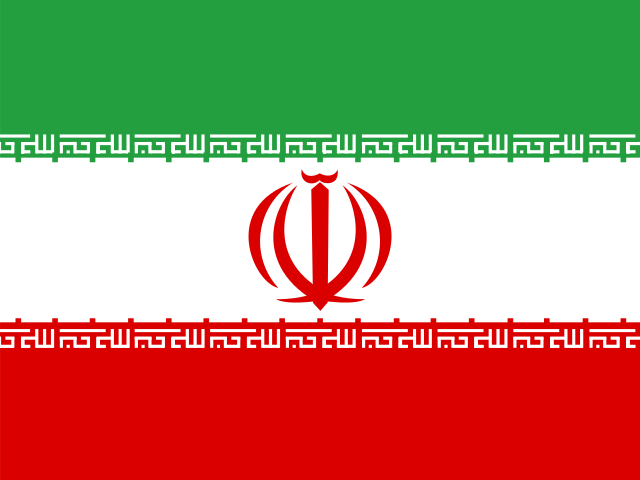 阿巴斯機(jī)場(chǎng)三字代碼