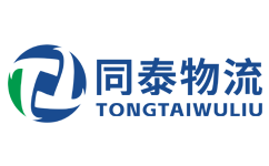 萬(wàn)信物流官方網(wǎng)站