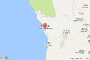 安博因港港口查詢_porto ambaim港口代碼_安哥拉安博因港港口代碼