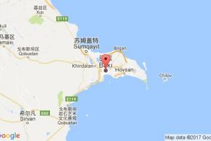 巴庫(kù)港口查詢_baku港口代碼_阿塞拜疆巴庫(kù)港口代碼