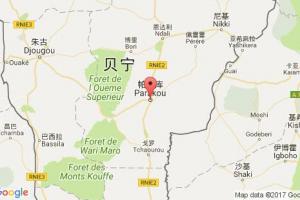 帕拉庫(kù)港口查詢_parakou港口代碼_貝寧帕拉庫(kù)港口代碼