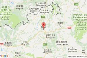 利達(dá)港口查詢_lida港口代碼_白俄羅斯利達(dá)港口代碼