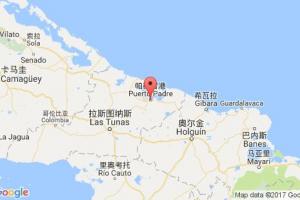 帕德雷港港口查詢_puerto padre港口代碼_古巴帕德雷港港口代碼