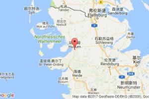 胡蘇姆港口查詢_husum港口代碼_德國(guó)胡蘇姆港口代碼