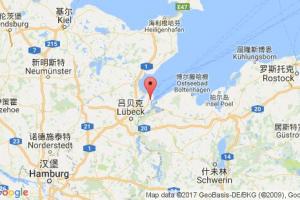 特羅弗明德港口查詢_travemunde港口代碼_德國特羅弗明德港口代碼