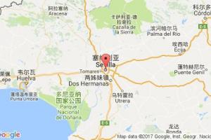 塞維利亞港口查詢_sevilla港口代碼