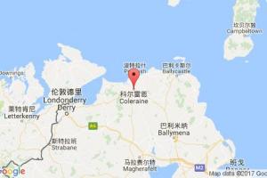 科爾雷恩港口查詢_coleraine港口代碼_英國(guó)科爾雷恩港口代碼
