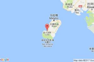 布圖庫(kù)盧巴港口查詢_butuku-luba港口代碼_赤道幾內(nèi)亞布圖庫(kù)盧巴港口代碼