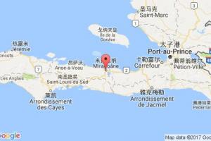 米臘關(guān)港口查詢_miragoane港口代碼_海地米臘關(guān)港口代碼