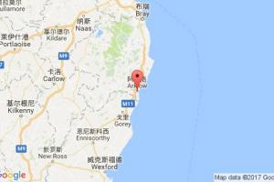 阿克洛港口查詢_arklow港口代碼_愛(ài)爾蘭阿克洛港口代碼