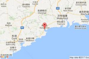 鄧加文港口查詢_dungarvan港口代碼_愛(ài)爾蘭鄧加文港口代碼