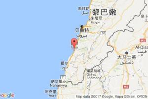 西頓港口查詢_sidon港口代碼_黎巴嫩西頓港口代碼