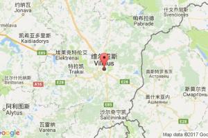 維爾紐斯港口查詢_vilnius港口代碼_立陶宛維爾紐斯港口代碼