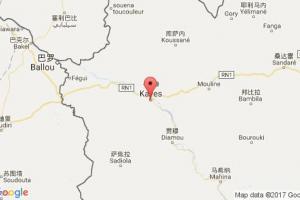 卡伊港口查詢_kayes港口代碼_馬里卡伊港口代碼