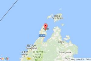 古達(dá)港口查詢_kudat港口代碼_馬來西亞古達(dá)港口代碼