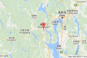 德拉門港口查詢_drammen港口代碼_挪威德拉門港口代碼