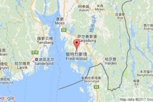 費(fèi)德列斯達(dá)港口查詢_frederikstad港口代碼_挪威費(fèi)德列斯達(dá)港口代碼