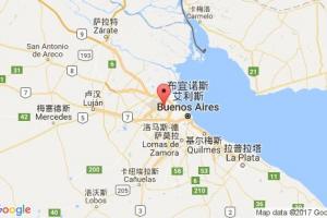 圣馬丁將軍鎮(zhèn)港口查詢_general san martin港口代碼_秘魯圣馬丁將軍鎮(zhèn)港口代碼