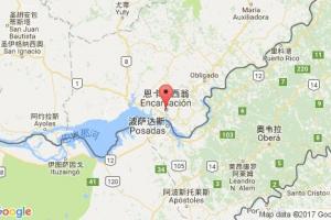 恩卡納西翁港口查詢_encarnacion港口代碼_巴拉圭恩卡納西翁港口代碼