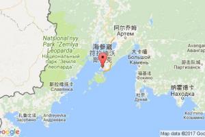 海參崴魚港碼頭港口查詢_vladivostok fish port港口代碼_俄羅斯海參崴魚港碼頭港口代碼