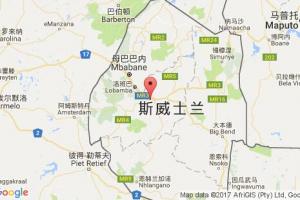 馬扎巴港口查詢_matsapha港口代碼_斯威士蘭馬扎巴港口代碼