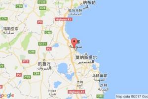 蘇塞港口查詢_sousse港口代碼_突尼