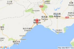梅爾辛港口查詢_mersin港口代碼_土耳其梅爾辛港口代碼