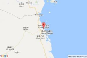 基盧瓦基溫杰港口查詢_kilwa kivin
