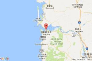 阿斯托里亞港口查詢_astoria港口代碼_美國阿斯托里亞港口代碼