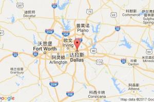 達(dá)拉斯港口查詢_dallas,tx港口代碼_美國達(dá)拉斯港口代碼