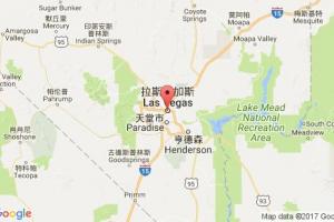 拉斯維加斯港口查詢_las vegas,nv港口代碼_美國(guó)拉斯維加斯港口代碼